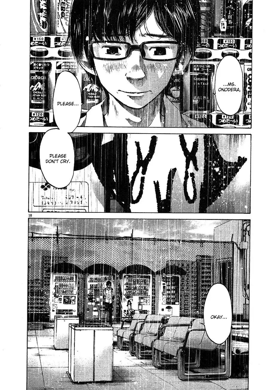 Oyasumi Punpun Chapter 60 18